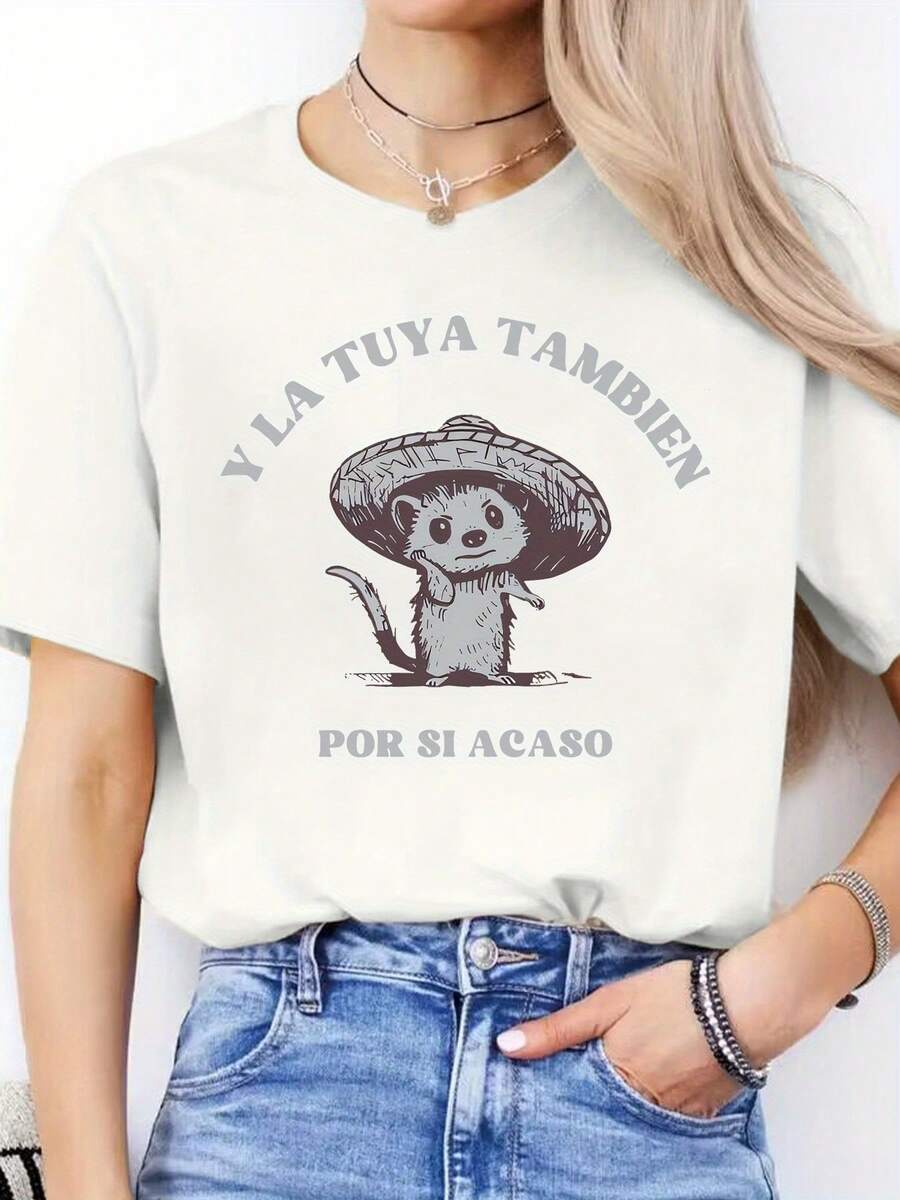 Women's Casual Summer T-Shirt With Spanish Letter Print, Spring/Summer Casual T-Shirt, Short Sleeve Round Neck Sports T-Shirt, Women's Top - 白色 - 查看 1