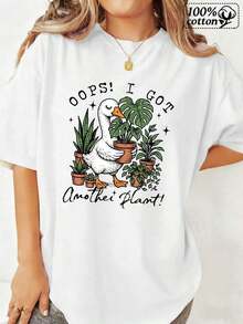 SoftT-Shirt For Women, Duck And Pls, With White Front Print And The Text "Oops I Have Another One," Comfortable For Daily Outings And Home Relationships. New Summer Women's T-Shirt, Casual And Comfortable Crew Neck Top - 白色的 - 查看 10
