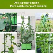 28pcs Durable Garden Support Stake Set, 28pcs Multi-Functional Garden Support Pole Set, Garden Yard Plant Climbing Trellis, Multi-Purpose Garden Support Pole, Plant Support Rack, Suitable For Various Fruits And Vegetables, Plant Support, Freely Combinable And Assembled - Military Green - View 4
