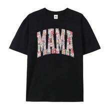 Boho Floral Mama T-Shirt, Mother's Day Gift,  Spring T-Shirt For Mom, Lovely Gift For Mom, Oversized T-Shirt For Women, Floral Mama T-Shirt - 黑色 - 查看 9