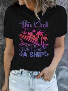 Esta semana no me interesan las camisetas con estampados de letras, las blusas casuales de manga corta y cuello redondo para primavera-verano, ni la ropa de mujer. Camiseta cómoda y versátil de manga corta. - Negro - Ver 6
