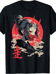 1 Piece Short Sleeve T-Shirt With Pastel Anime Cat Girl Print, Round Neck, Casual Style, Plus Size, Business Casual Wear, Cute Character Design, Y2K Inspired, Regular Fit, Suitable For All Seasons, Tumble Dry, 180g, 100% Cotton. | Exquisite Design | Loose And Comfortable | Easy To Match | - 12 - 查看 7