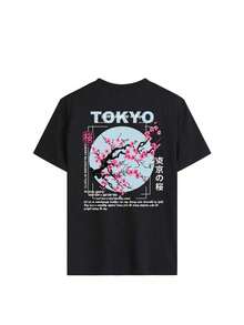 Women's Oversized T-Shirt With Japanese Graphic Print "Tokyo Cherry Blossoms", Breathable And Comfortable, Short Sleeve And Round Neck, Sakura Print, Made Of Soft Cotton, Perfect For Everyday Wear And Harajuku Street Style. - 黑色 - 查看 4