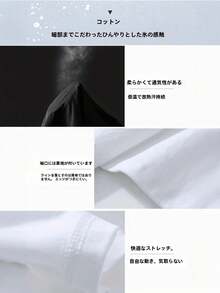 Women Tops - Black - View 6