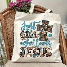 1 Pack Of 3 "For Those We Love" Heat Transfer Stickers, Inspirational Christian Decals, Suitable For Clothing, T-Shirts, And Bags. Washable And Ironable Transfer Paper Decals With Cross And Flower Designs. Christian Decorations. | Fashionable Stickers | Multifunctional Decoration. 180g 100% Cotton - 白色 - 查看 7