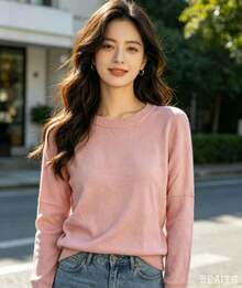Women's Winter Fashion Sweater, Super Comfortable. - Pink - View 1