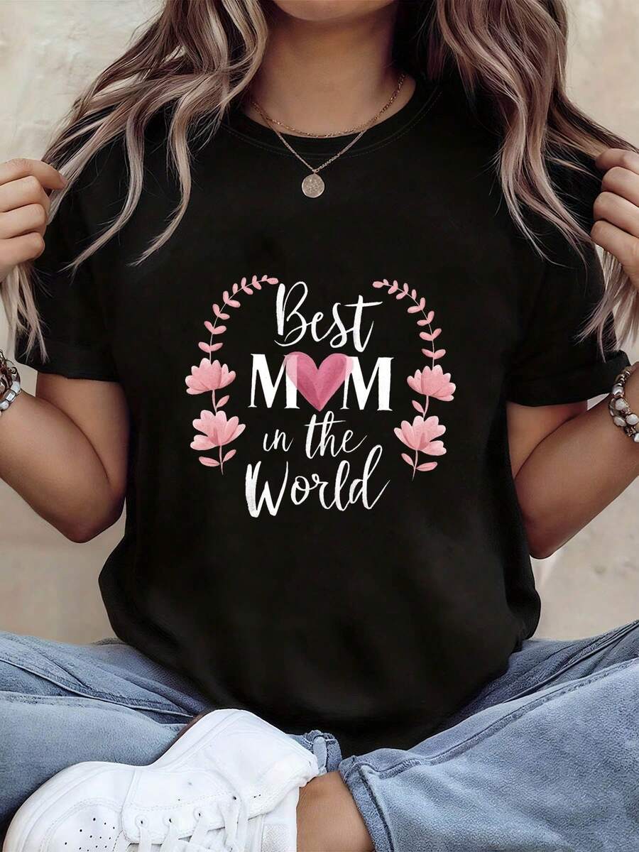 Camiseta de Mujer "La Mejor Mamá" - Camiseta de manga corta y cuello redondo con estampado de corona y letra en forma de corazón, con la frase "La Mejor Mamá", adecuada para uso casual en primavera/verano, un regalo para el Día de la Madre, cumpleaños y atuendos cotidianos. - Negro - Ver 1
