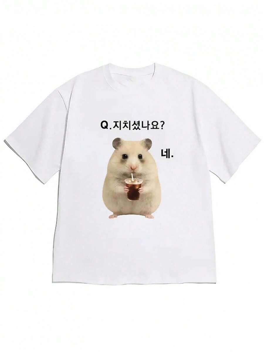 Camiseta de manga corta con estampado retro francés para mujer, elegante y ajustada. - Blanco - Ver 1