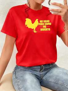 Soft Yellow Hen Symbolizing Joy And A Positive Attitude With A Funny Phrase Celebrating Enjoyment Over Competition, Representing Confidence And Good Humor, Ideal For Women Who Value Fun. Women's T-Shirt, 100% Cotton, Comfortable And High Quality. New Summer Women's T-Shirt, Casual And Comfortable Crew Neck Top - 紅色的 - 查看 7