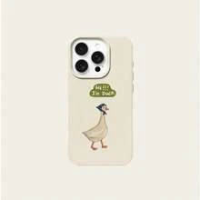 1pc TPU Material Funny Duck Pattern Phone Case Suitable For IPhone 17 Pro Max/17/16 Pro Max/15/13/12/11, S20 FE/A15/S24/A55, Note 11/Note 12/Note 13 Pro, Full Coverage Anti-Drop Soft Protective Cover - White - View 5