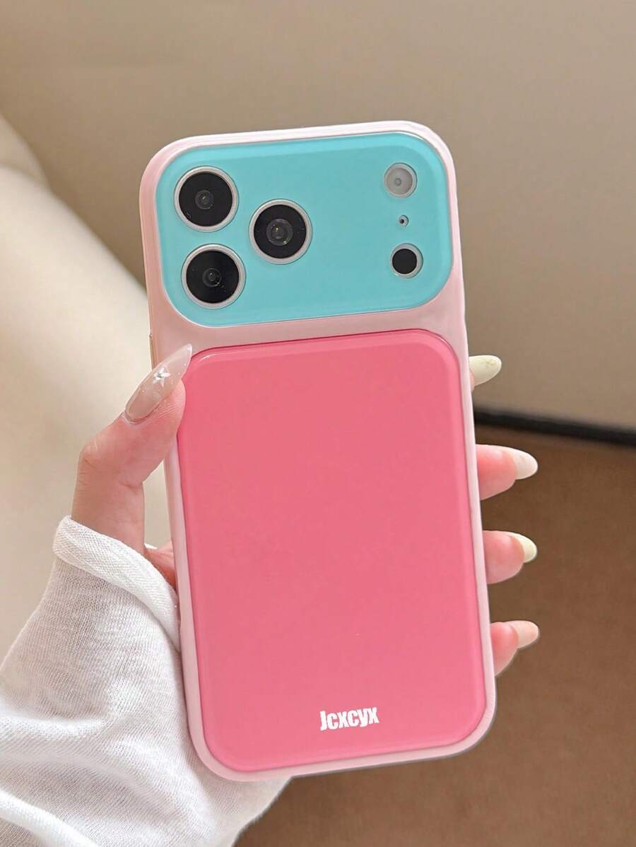 時尚極簡對比色手機殼，適用於 iPhone 17 Pro Max、17 Pro、17、16 Pro Max、16 Pro、16、15 Pro Max、15 Pro、15、14 Pro Max、14 Pro、14，創意清新雙色對比保護後蓋