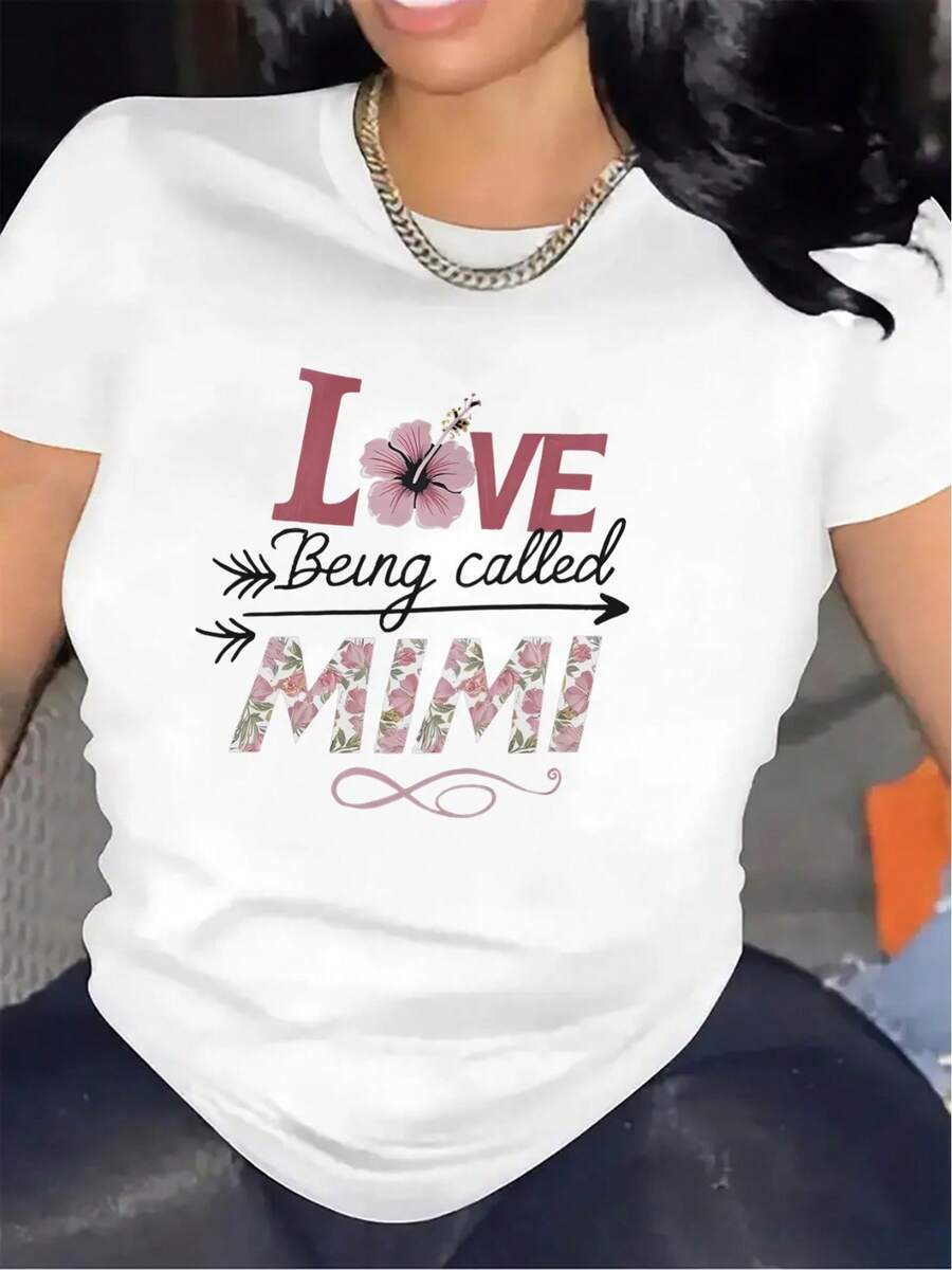 Modern And Minimalist Living Room Short Sleeve T-Shirt | Modern Design With Floral Print, Suitable For Casual And Daily Use, The Fabric Ensures Durability And Is Easy To Care For, Medium Casual Style For Everyday Wear. - 白色 - 查看 1