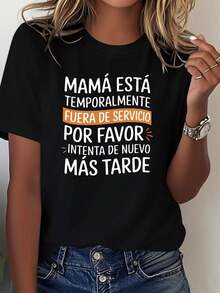 Camiseta Estampada para Mujer - Camiseta Casual de Manga Corta y Cuello Redondo en Negro con Retrato de Mujer de Piel Morena y Texto en Español. Corte Relajado para Todas las Estaciones, Perfecta para Uso Diario o Atuendos de Vacaciones (Lavable aáquina). - Negro - Ver 1