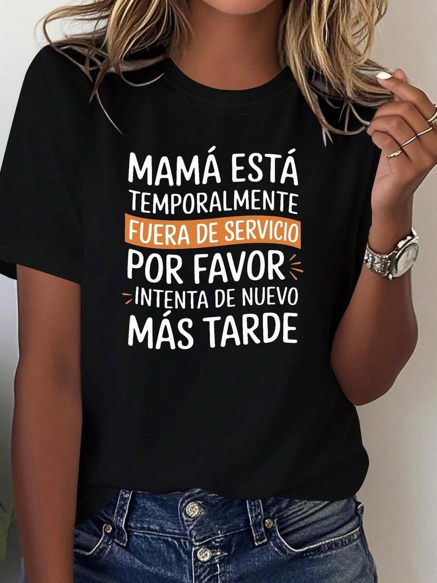 Camiseta Estampada para Mujer - Camiseta Casual de Manga Corta y Cuello Redondo en Negro con Retrato de Mujer de Piel Morena y Texto en Español. Corte Relajado para Todas las Estaciones, Perfecta para Uso Diario o Atuendos de Vacaciones (Lavable aáquina). - Negro - Ver 1