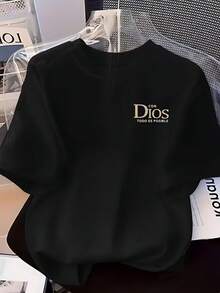 Camiseta con estampado de letra de cuello redondo - Negro - Ver 1