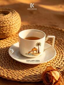 1pc Middle Eastern Style Coffee Cup & Saucer, Decorated With Camel And Palm Tree Pattern, Suitable For Serving Espresso, Desert Theme Gift, Ideal For Saudi National Day, Family Gatherings, Afternoon Tea, And Office Use - White - View 1