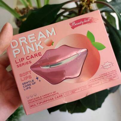 Beauty Host 蜜桃唇部护理套装，5件套保湿唇部护理组合，包含唇膜、糖唇部磨砂膏和润唇膏，令双唇柔软光滑，女士美容礼品