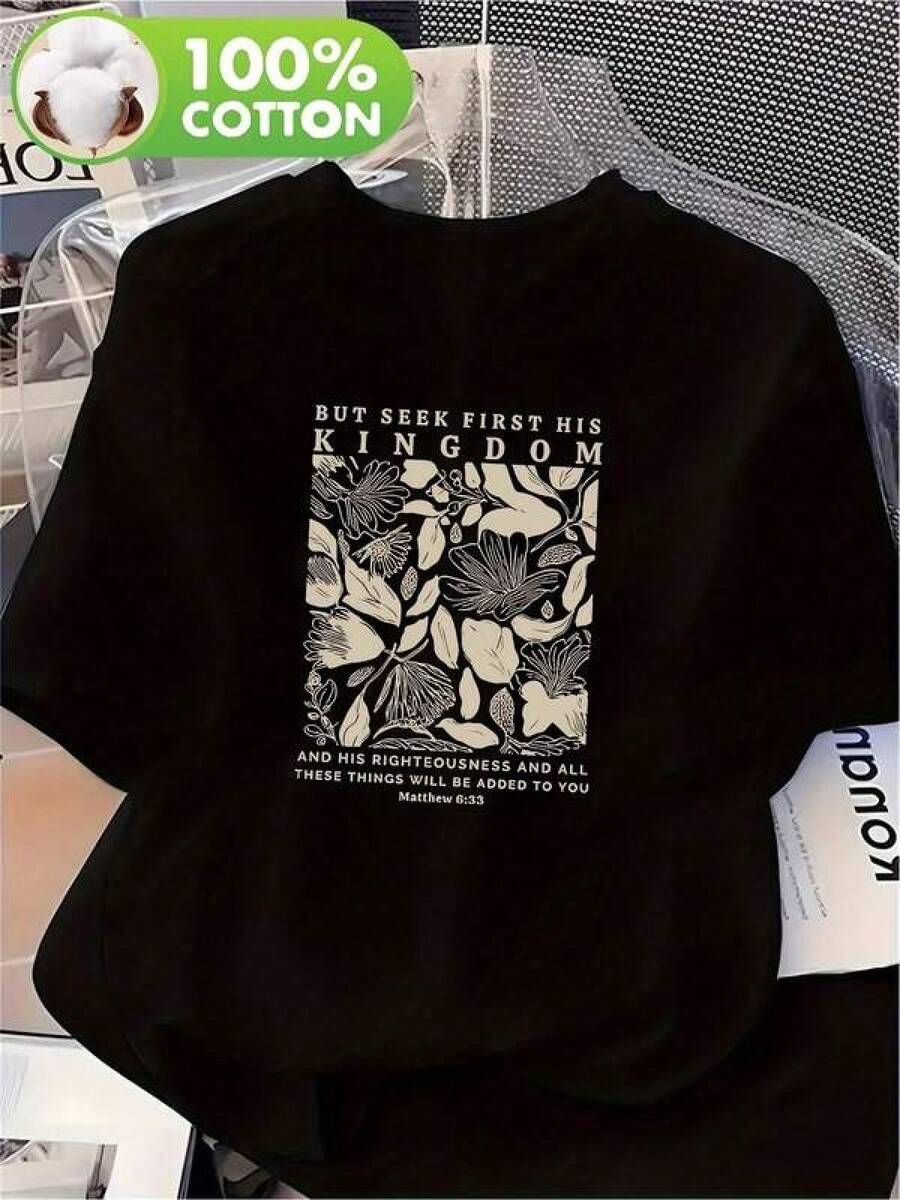 100% Algodón Premium 180g .¡Oferta Especial!Playera.Oferta Especial, ¡Cómpralo Ya!1 Pieza Camiseta Unisex Holgada 180g 100% Algodón Puro.Oferta Especial, ¡Cómpralo Ya!1 Pieza Camiseta Unisex Holgada 180g 100% Algodón PuroCamiseta de algodón 100% con estampado positivo frase bíblica moderna estilo floral para jóvenes única y cómoda para ocasiones casuales y reuniones familiares disponible en varias tallas y colores moda urbana 2023 Excelente Calidad y Precio, con  Excelente Calidad y Precio, con  Camiseta Streetwear Unisex Ideal para Conciertos y Regalo - Negro - Ver 1