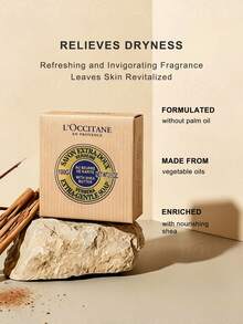 100g/3.53fl.Oz L'Occitane Shea Butter & Verbena Gentle Cleansing Soap - SHEA VERBENA 100G - View 3
