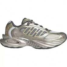 Adidas New VENTO 4.0 Breathable Resilient Running Shoes, Unisex - Metallic Gray/white - View 2