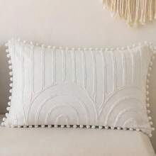 1/2pcs Rainbow Flower Cutting Paired With Four Round Ball White Pillowcase Set - Includes 1 Or 2 Pillowcases (No Insert), Reversible, Cute Fresh Cottage Style, Lightweight & Breathable, Machine Washable,CottageStyle - White - View 14