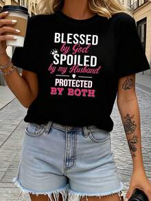 Bendecida por Dios, Mimada por su Esposo, Protegida por la Fe y la Familia - Camiseta Estampada para Mujer, Primavera-Verano, Manga Corta, Cuello Redondo, Casual, para Uso Diario, Regalo para Vacaciones - Negro - Ver 1