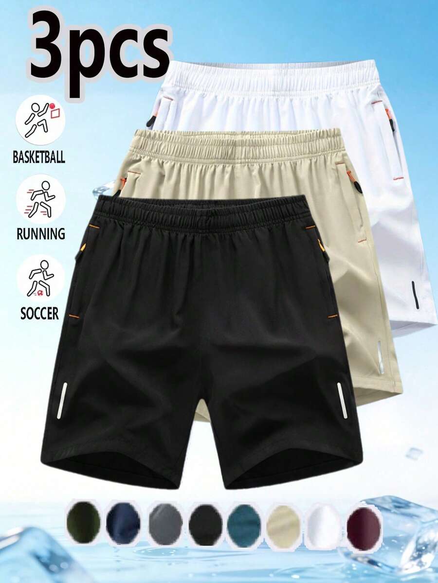 3pcs Men's High Performance Casual Loose Quick Dry Sports Shorts, With Reflective Strip, Pockets, Drawstring Waist, Soft And Lightweight Suitable For Outdoor Exercise - Khaki - View 1