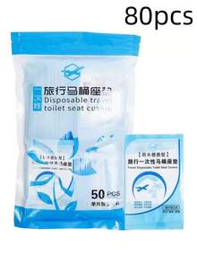 1/10/20/50/80入 透明塑膠馬桶座墊套，易清潔防水旅行用馬桶墊，經濟實惠家用用品，浴室裝飾，秋季裝飾，可重複使用 - 彩色 - 查看 9
