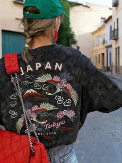 Sommer neue Mode Englisch Slogan Muster Lässig Rundhals Batik Kurzarm T-Shirt, vielseitig stilvolle Pflaumenblüten & Kiefernmuster Design, geeignet für Frauen Schwarz
