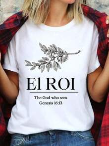 Women's Short-Sleeved T-Shirt With An "El Roi" Theme And An Olive Branch Print. It Features A Round Neck, Is Machine Washable, Comfortable, Soft, And Breathable, Making It Suitable For Spring, Summer, And Fall. Printed T-Shirt, Women's Printed T-Shirts, Summer T-Shirt, Casual T-Shirt, Women's Vacation Wear, Fun And Fashionable Design - 白色 - 查看 5