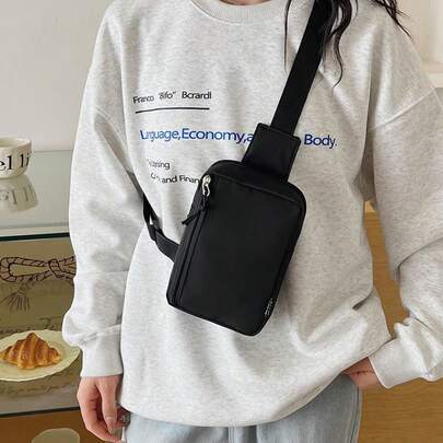 Minimalist Versatile Chest Bag, Casual Backpack, Essential Lightweight Small Bag With Large Capacity Coin Purse