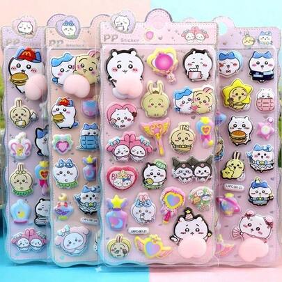 Pegatinas de agua agitada de dibujos animados en 3D, pegatinas decorativas creativas con colgante, mejor regalo de vacaciones para amigos, decoración de fiesta, decoración de habitación perfecta, regalo de Navidad y Día de San Valentín, regalo de cumpleaños ideal para amigos, recuerdo, regalos para mujeres, estética linda, regalo de Día de San Valentín, decoración, decoración del hogar, regalo de Día de San Valentín