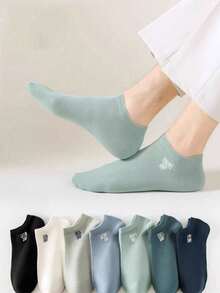 5 Pairs Random Cotton Blend Breathable Low-Cut Ankle Socks, Versatile Sports Socks - Multicolor - View 1