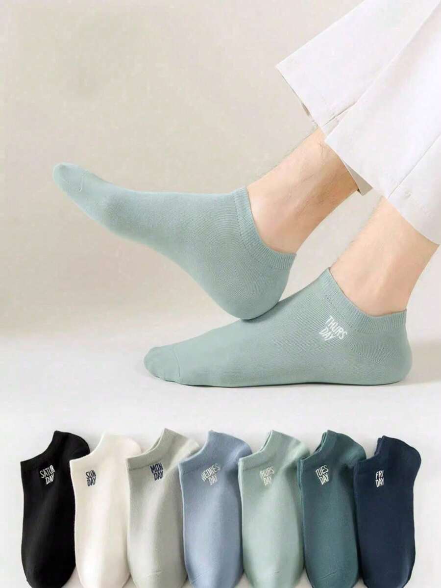 5 Pairs Random Cotton Blend Breathable Low-Cut Ankle Socks, Versatile Sports Socks - Multicolor - View 1