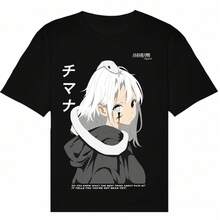 Camiseta de anime con diseño de estampado único, corte holgado y cómodo, top casual y versátil para el uso diario.camisas de mujer sudaderas para mujer sueter blusa casual mujer verano vestidos de graduación - Negro - Ver 1