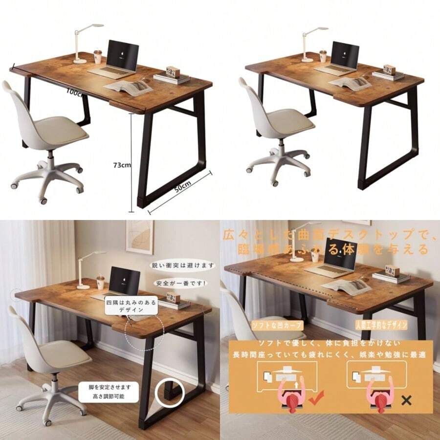 hfghfg北欧 U型 デスク パソコンデスク 幅80/100cm×奥行50cm 組立簡単 シンプルワークデスク PC作業台 在宅勤務 リモートワーク用 おしゃれdgsdhg - で/ - チェックする 1