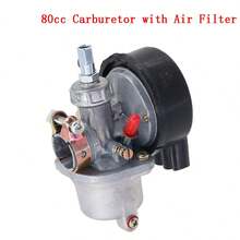 19mm 化油器，适用于二冲程 50cc 60cc 80cc 发动机的电动自行车和踏板车 - 80CC化油器 - 查看 8