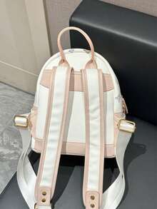 Carit & Koty 1pc Women's Fashion Backpack, PU Leather Material, With Adjustable Shoulder Straps And Multiple Compartments, Suitable For Daily Commute And School - White - View 5