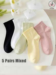 5 pares de calcetines de unicolor mixto hasta el tobillo, calcetines casuales suaves, calcetines cortos básicos y cómodos para mujeres, calcetines básicos simples para estudiantes - Multicolor - Ver 2