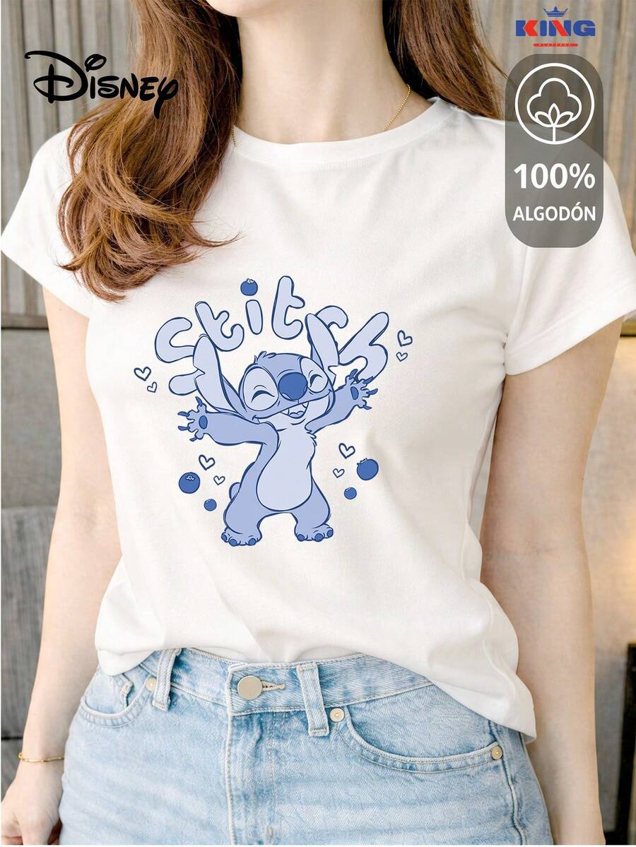 This High-Quality 100% Cotton T-Shirt Guarantees Exceptional Softness To The Touch, A Round Neck With A "Disney Stitch Joy" Print, And Short Sleeves. - 白色 - 查看 1