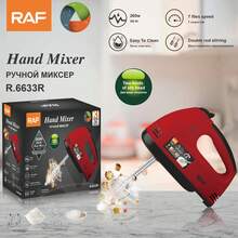 Hand Mixers - US A Type Plug(110-127V) - View 6