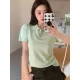 verde menta