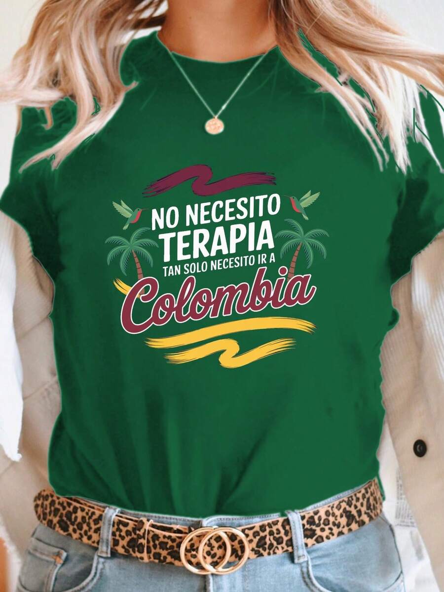 Travel T-Shirt With A Fun Colombian Proverb, Casual Short-Sleeved Round Neck Top, Spring And Summer Clothing For Women, Blouses For Women. - 綠色 - 查看 1