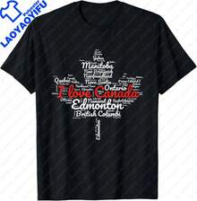 Popular 2026 "I Love Canada" T-Shirt, Canadian Cities, Maple Leaf Print T-Shirt For Canada Day, Original Design, Gifts, Customizable T-Shirts, Men's Clothing - 黑色 - 查看 1