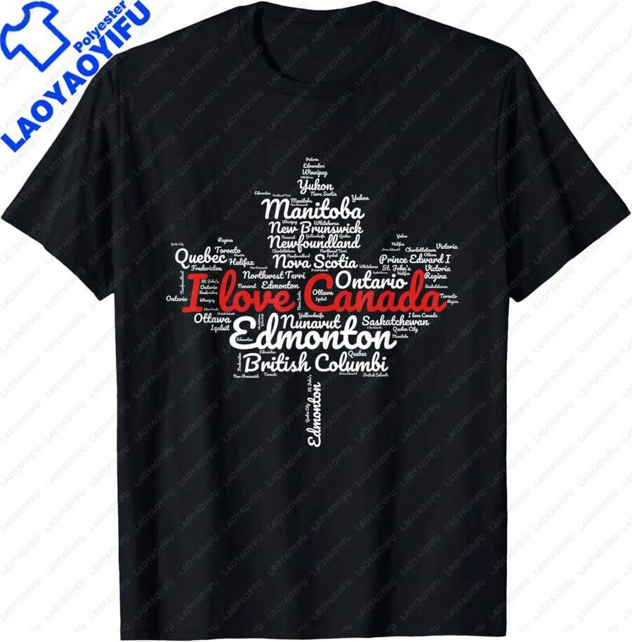 Popular 2026 "I Love Canada" T-Shirt, Canadian Cities, Maple Leaf Print T-Shirt For Canada Day, Original Design, Gifts, Customizable T-Shirts, Men's Clothing - 黑色 - 查看 1