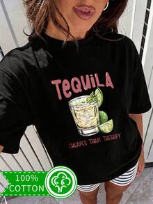 Women's Pure Cotton T-Shirt With A Simple And Versatile Design Featuring A Tequila Leaf, Lime, And Mint Slogan. Fun And Cheerful, Perfect For Get-Togethers With Friends. New Casual Short-Sleeved Cotton T-Shirt For Women, Ideal For Spring/Summer. - 黑色 - 查看 1