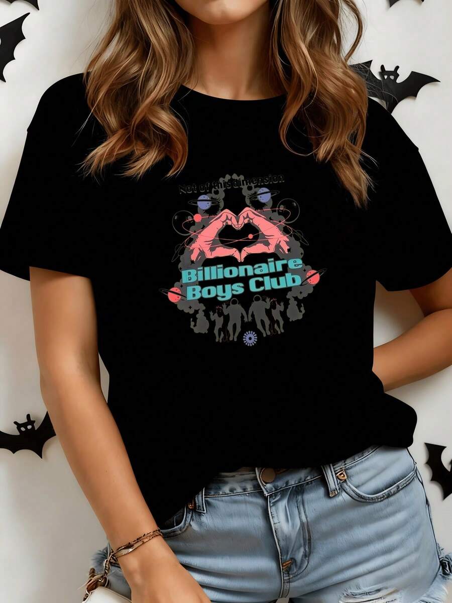 A Mouth Formed By Hands Surrounded By Planets And Figures That Evoke Cosmic Energy And Universal Union With Modern Artistic Details. Elegant White Casual Women's T-Shirt For Everyday Use. - 黑色 - 查看 1