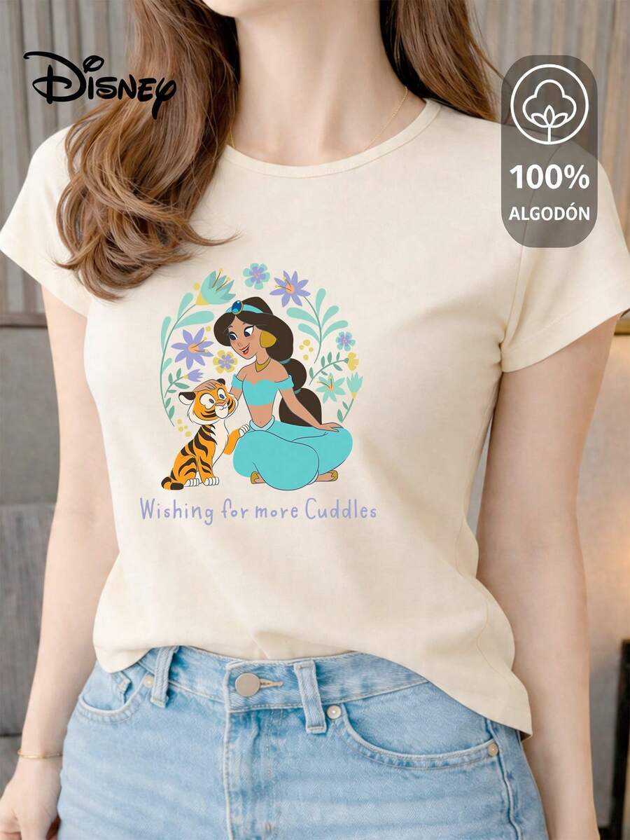 Women's T-Shirt Made Of 100% High-Quality Cotton, This T-Shirt Guarantees Exceptional Softness To The Touch, Round Neck With "Disney Jasmine & Rajah Cuddles" Print And Short Sleeves - 米色 - 查看 1