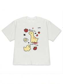 Camisetas vintage de manga corta 100% algodón, camisetas casuales de manga corta con hombros caídos para mujer, camisetas de manga corta estilo americano con diseño divertido de dinosaurios pintados a mano, camisetas holgadas para mujer con estampado de tomate y huevo frito, estilo suave y lindo de verano, manga corta 100% algodón. - Blanco - Ver 1