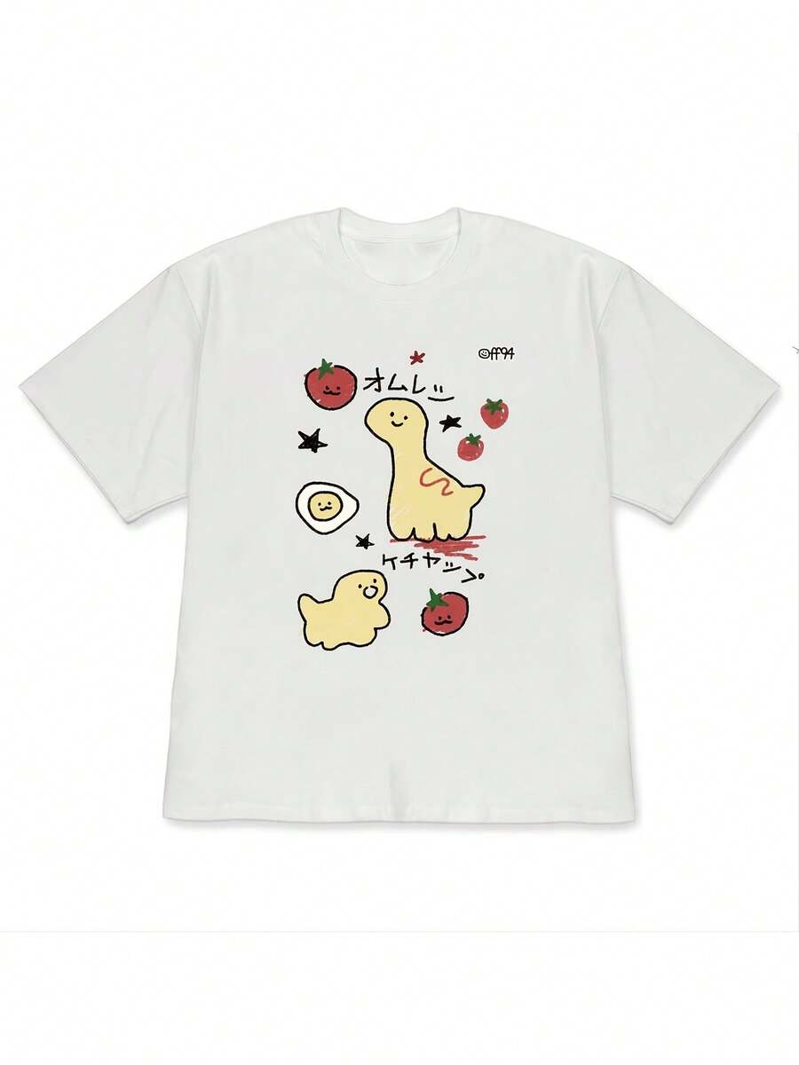Camisetas vintage de manga corta 100% algodón, camisetas casuales de manga corta con hombros caídos para mujer, camisetas de manga corta estilo americano con diseño divertido de dinosaurios pintados a mano, camisetas holgadas para mujer con estampado de tomate y huevo frito, estilo suave y lindo de verano, manga corta 100% algodón. - Blanco - Ver 1